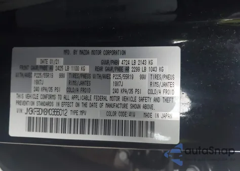 2021 Mazda Cx-5 Grand Touring from USA, damaged, VIN JM3KFBDM8M0366012